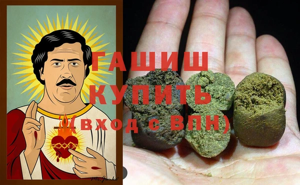 индика Абдулино