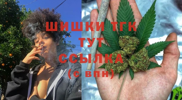 меф Кулебаки