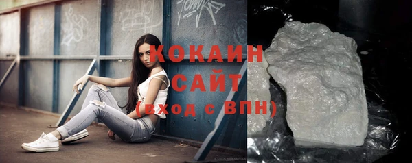 индика Абдулино