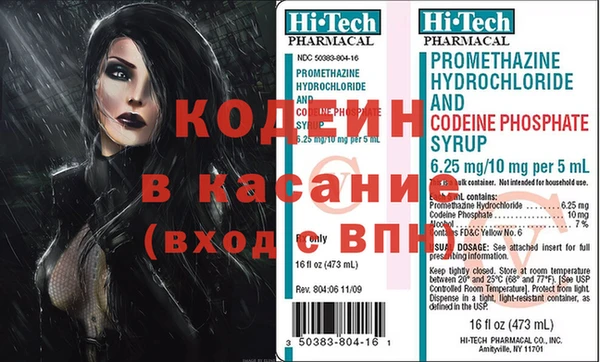 индика Абдулино