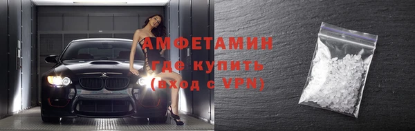 индика Абдулино