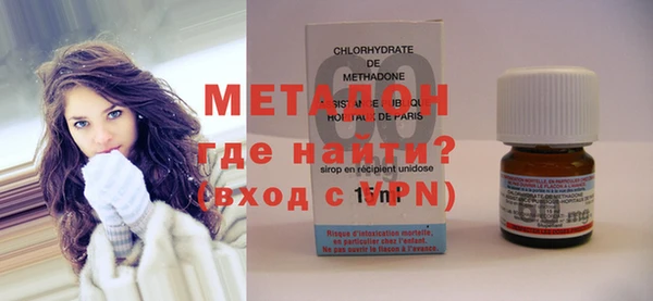 индика Абдулино