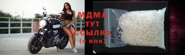 мдпв Абинск