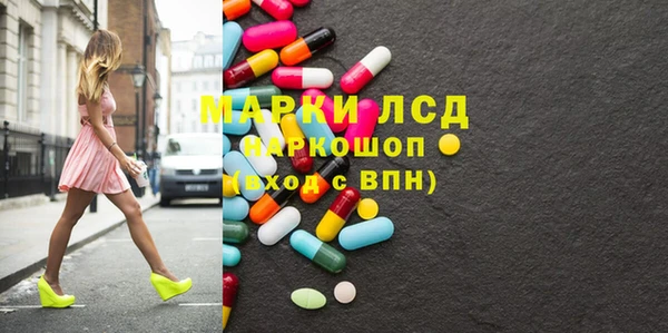 мдпв Абинск