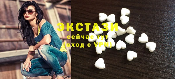 индика Абдулино
