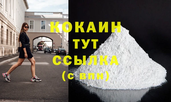 индика Абдулино