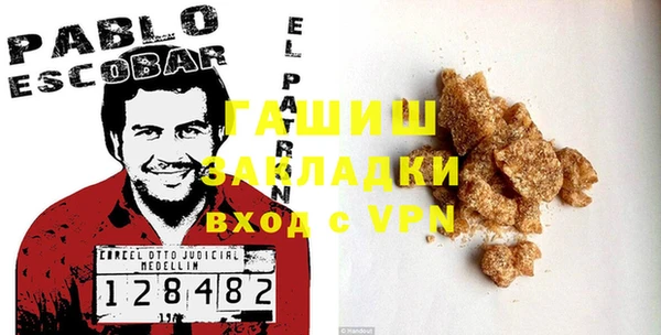 кристаллы Кукмор