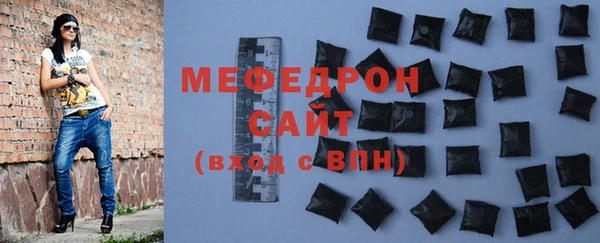 гидропоника Абаза