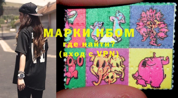 мдпв Абинск