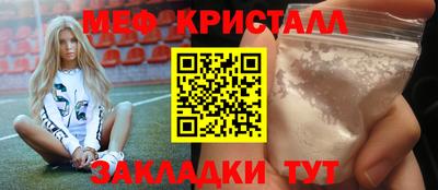 твердый Кунгур