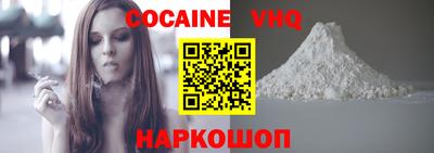 MESCALINE Кумертау