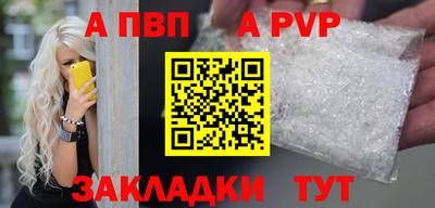 твердый Кунгур