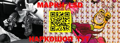 твердый Кунгур