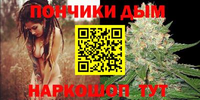 MESCALINE Кумертау