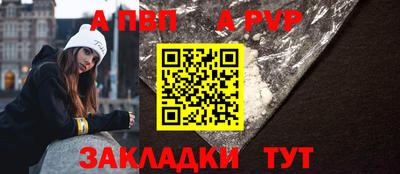 MESCALINE Кумертау