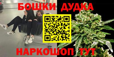 MESCALINE Кумертау