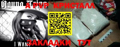 твердый Кунгур