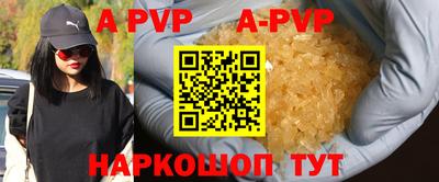 твердый Кунгур