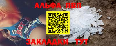 твердый Кунгур