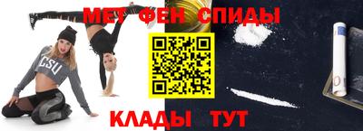 твердый Кунгур