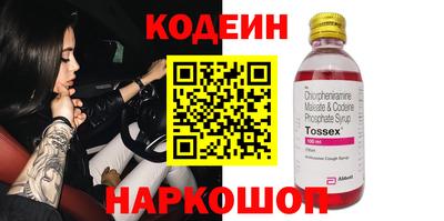 твердый Кунгур