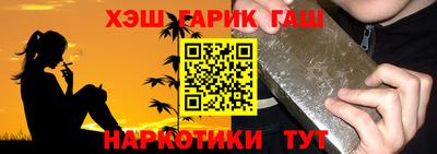твердый Кунгур
