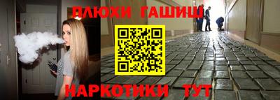 MESCALINE Кумертау