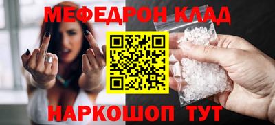 твердый Кунгур