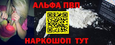 твердый Кунгур
