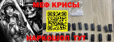 твердый Кунгур
